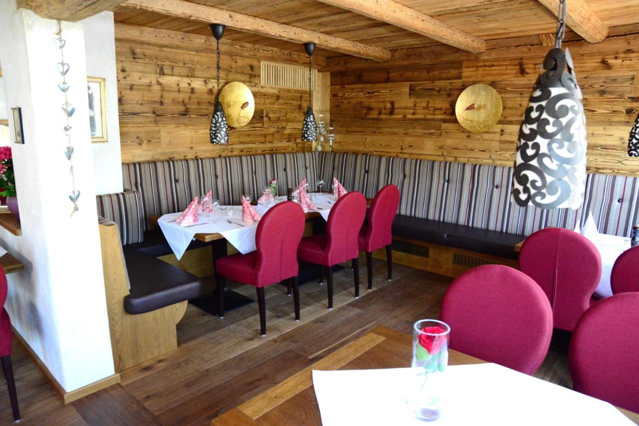 Gasthaus Sonne Altusried Εξωτερικό φωτογραφία
